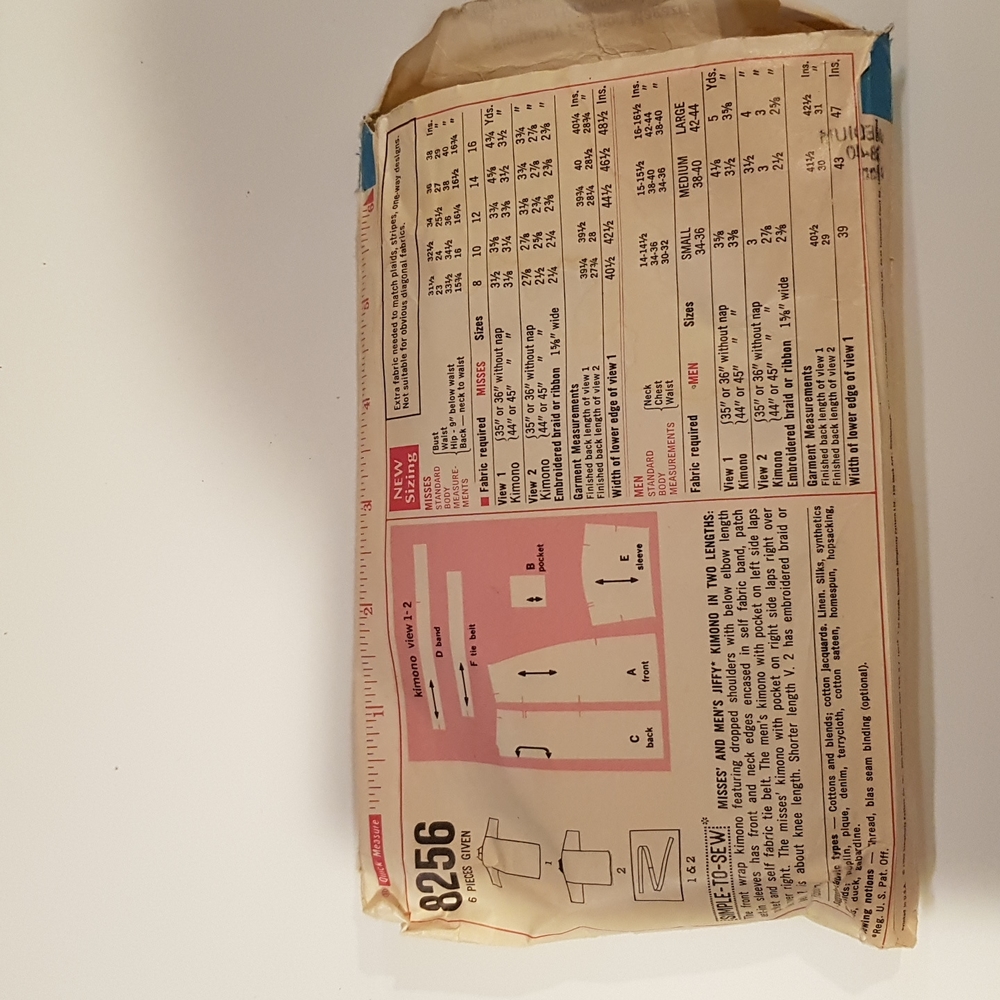 Simplicity Pattern - Picture 3 of 4